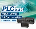 prev-article-image