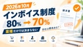 prev-article-image