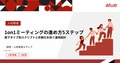 prev-article-image