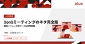 next-article-image
