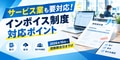 next-article-image