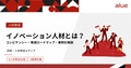 prev-article-image