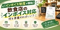 prev-article-image