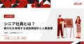 prev-article-image