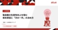 prev-article-image