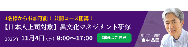 opencourse20261104