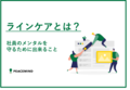 next-article-image
