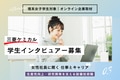 next-article-image