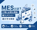 next-article-image