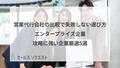 next-article-image
