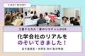 prev-article-image