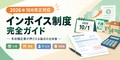 next-article-image