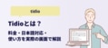next-article-image
