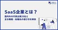 prev-article-image