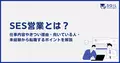 next-article-image