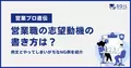 prev-article-image