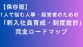 next-article-image