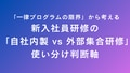 prev-article-image
