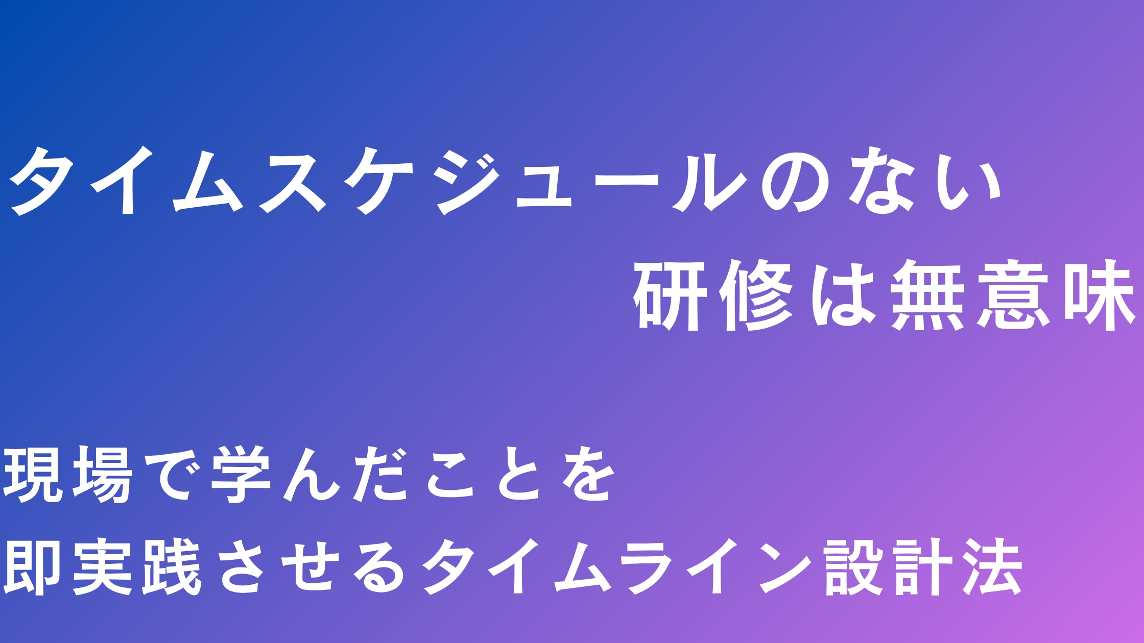 catch-img