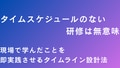 next-article-image