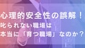 prev-article-image