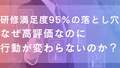 prev-article-image
