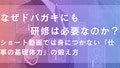 prev-article-image