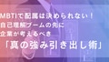 prev-article-image
