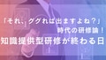 prev-article-image