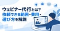 next-article-image
