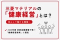 prev-article-image