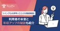prev-article-image