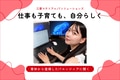 next-article-image
