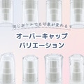 prev-article-image