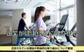 prev-article-image