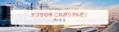 next-article-image