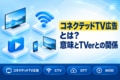 next-article-image