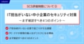 next-article-image
