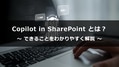 next-article-image