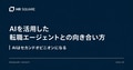 prev-article-image