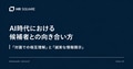 next-article-image