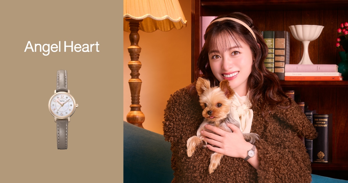 AngelHeart 橋本環奈