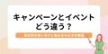 prev-article-image