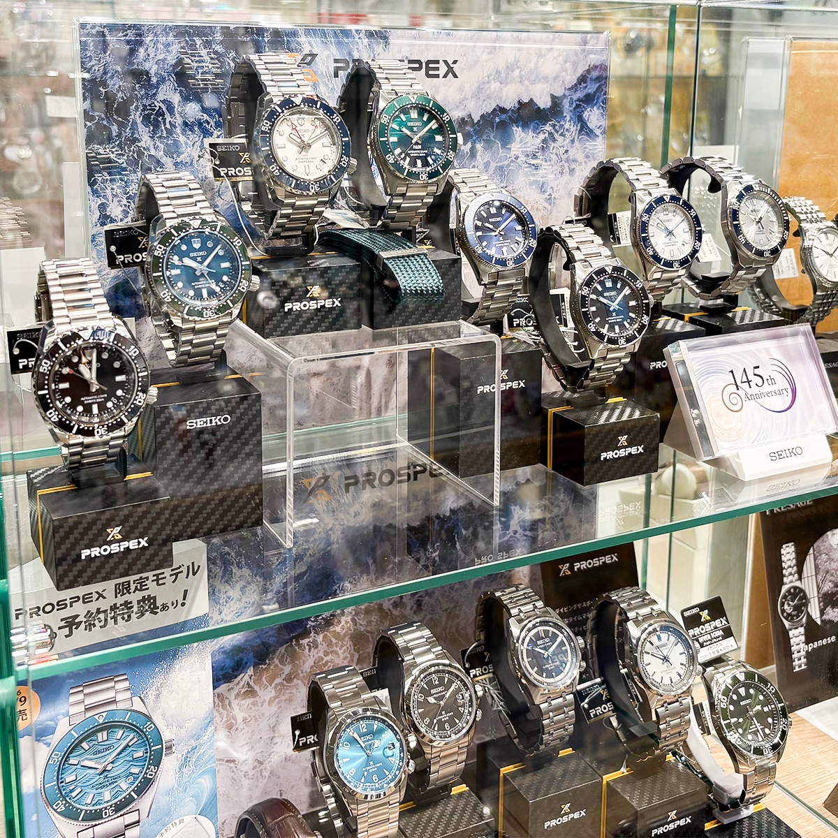ザ・クロックハウス 八千代緑が丘店