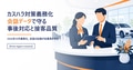 prev-article-image