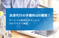 prev-article-image