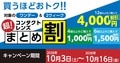 next-article-image