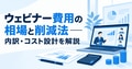 next-article-image