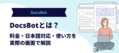 next-article-image