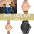 prev-article-image